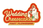 FAST BUDS - WEDDING CHEESECAKE FLORAISON RAPIDE FEM – Image 2