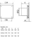 VENTS - ASPIRATOR TT 100UN WITH TEMPERATURE REGULATOR AND MINIMUM SPEED CABLED | Ø 100mm - 187mc/h - Image 2